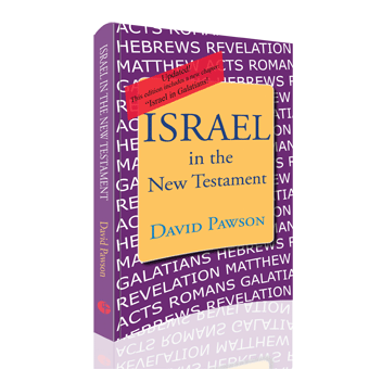 Israel in the New Testament