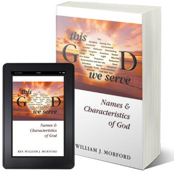 This God We Serve eBook (pdf)