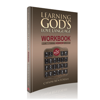 Learning God's Love Language Workbook