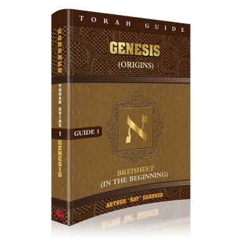 Torah Guide: Genesis