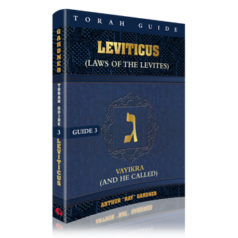 Torah Guide: Leviticus